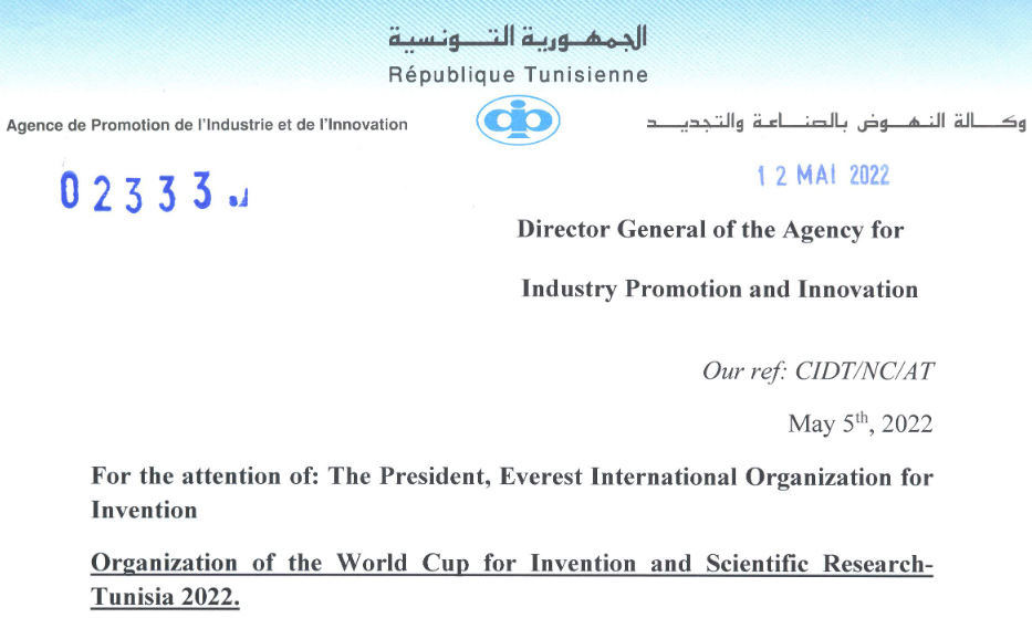 Partnership with the Republic of Tunisia
